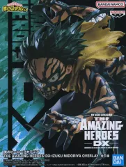 【中古】フィギュア 緑谷出久 「僕のヒーローアカデミア」 THE AMAZING HEROES-DX-IZUKU MIDORIYA(仮)