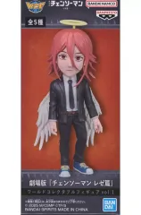 【中古】フィギュア 天使の悪魔 「劇場版 チェンソーマン レゼ篇」 ワールドコレクタブルフィギュア vol.1