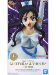 【中古】フィギュア キュアホワイト 「ふたりはプリキュア」 GLITTER＆GLAMOURS～キュアホワイト～