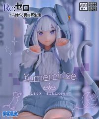 [중고]피겨 에밀리아 [Re:제로부터 시작하는 이세계 생활] Yumemirize“에밀리아”~모후모후 팩~