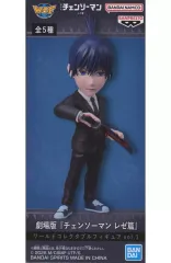 【中古】フィギュア 早川アキ 「劇場版 チェンソーマン レゼ篇」 ワールドコレクタブルフィギュア vol.1