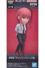 中古】フィギュア パイカル 「ルパン三世」 スタイリッシュ