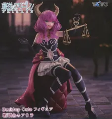 2025年最新】アウラ フィギュアの人気アイテム - メルカリ