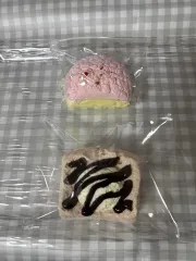 厚手 ぷにぷに セット