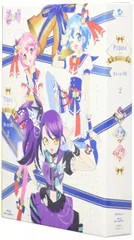 2026年最新】プリパラ blu-ray boxの人気アイテム - メルカリ