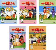 2026年最新】一休さん dvdの人気アイテム - メルカリ