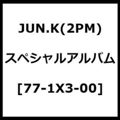 SEVENTEEN ジョシュア サイン アメリカ限定 アルバムFMLトレカセット