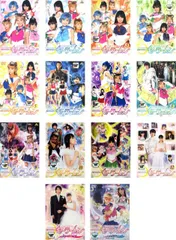2026年最新】美少女戦士セーラームーン実写版 dvd boxの人気アイテム