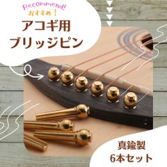 Item thumbnail for item b5f2c6bb-e52c-40b8-b48c-3b8552fd1904