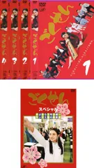 【中古】【非常に良い】ごくせん TV版 + SP さよなら3年D組…ヤンクミ涙の卒業式 [レンタル落ち] 全5巻セット [マーケットプレイスDVDセット商品]