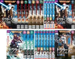 2026年最新】ドクター フー DVD BOXの人気アイテム - メルカリ
