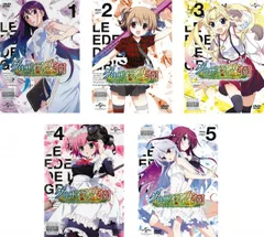 2026年最新】グリザイアの迷宮 [DVD]の人気アイテム - メルカリ