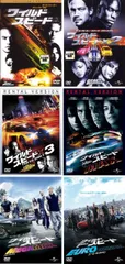 【中古】【非常に良い】ワイルド・スピード 1・X2・X3・MAX・MEGA MAX・EURO MISSION [レンタル落ち] 全6巻セット [マーケットプレイスDVDセット商品]