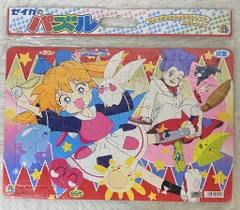 2026年最新】セイカ の パズルの人気アイテム - メルカリ