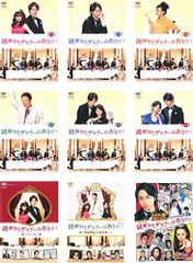 ツルネ Amazon限定 ビジュアルシート - メルカリ