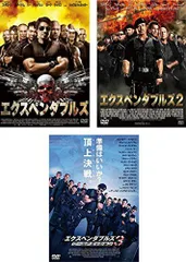 2026年最新】エクスペンダブルズ4の人気アイテム - メルカリ