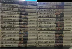 初回版 呪術廻戦 0-26 全巻 + FAN BOOK