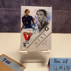 2023 Futera UNIQUE Leny Yoro France Insert: NEXT カード