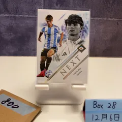 2025年最新】futera uniqueの人気アイテム - メルカリ