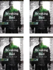 【中古】【非常に良い】ブレイキング・バッド Final Season [レンタル落ち] 全4巻セット [マーケットプレイスDVDセット商品]