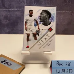 2023 Futera UNIQUE Myles Lewis-Skelly England Insert: NEXT カード