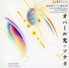 中古】アニメ系CD 林原 めぐみ/Meet again - メルカリ