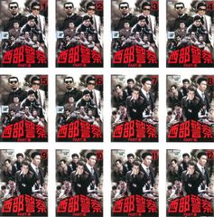 呪術廻戦】 プライズ フィギュア まとめ売り 36体 - メルカリ