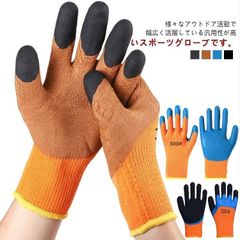 Item thumbnail for item 952bde98-d257-4e7a-bb75-8918896441ca