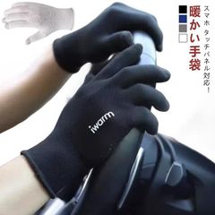 Item thumbnail for item 6ceaa6f1-d7c7-4797-aac9-79f8058873b1