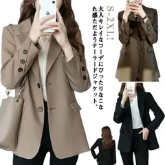 ジャケット アウター 単品 春 長袖 ビジネススーツ ストレッチ レディース 上着 ママスーツ 入学式 ロング 入学式 シンプル スーツ 面接 ライトアウター 羽織り テーラード 夏 秋 冬 通勤 オ#hawk562919