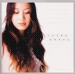 トリコロル - キタキマユ[CD]（中古）