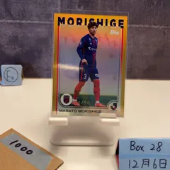 森重真人選手　いろいろグッズ 2025年最新】森重真人の人気アイテム - メルカリ