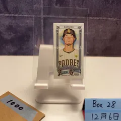 2025 Topps Allen & Ginter ダルビッシュ有 Yu Darvish San Diego Padres Mini Base Card カード