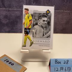 2025 EPOCH J.League Special Edition 工藤孝太 47/55 直筆サイン