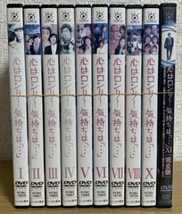 仮面ライダーアギト DVD全巻 + 関連DVD3巻セット - メルカリ