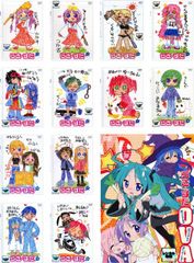 カラフルピーチ 真夏の桃まつり トレカコンプセット - メルカリ