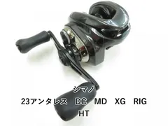 2025年最新】23アンタレスdc mdの人気アイテム - メルカリ