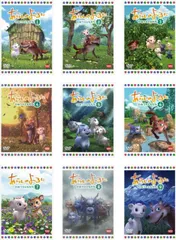 【中古】【非常に良い】あらしのよるに ひみつのともだち [レンタル落ち] 全9巻セット [マーケットプレイスDVDセット商品]