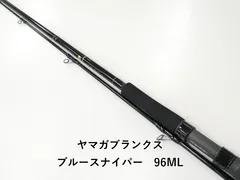 2025年最新】ブルースナイパーの人気アイテム - メルカリ