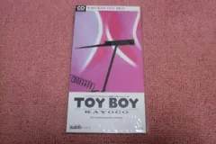 2026年最新】toyboyの人気アイテム - メルカリ