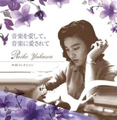 苗 宿根【八重咲き・花芽付】ライラック『ブルームーン』1鉢【芳香