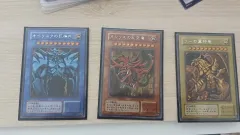 2025年最新】お幻さまの人気アイテム - メルカリ