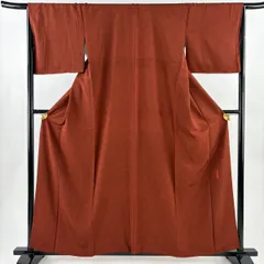 2026年最新】中村勇二郎の人気アイテム - メルカリ