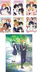 たまこまーけっと Blu-ray BOX〈初回限定生産〉+たまこラブストーリー