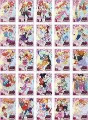 2026年最新】プリティ オーロラドリームの人気アイテム - メルカリ