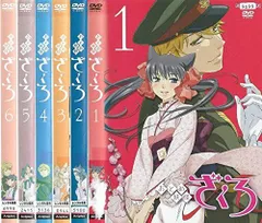 おとめ妖怪ざくろ DVD 全6巻 Amazon.co.jp: おとめ妖怪ざくろ 6(通常版) [