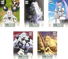 終わりのセラフ : ポスター 箱付き 新品 ／ 未使用 - メルカリ