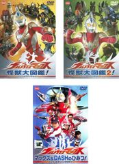 本体のみ スーパー 戦隊 ピンズコレクション2 全21種コンプリート4