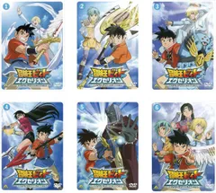 2026年最新】DVD 冒険王ビィトの人気アイテム - メルカリ