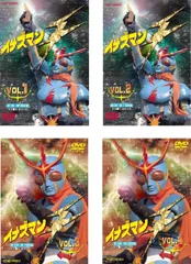 2026年最新】イナズマン dvdの人気アイテム - メルカリ